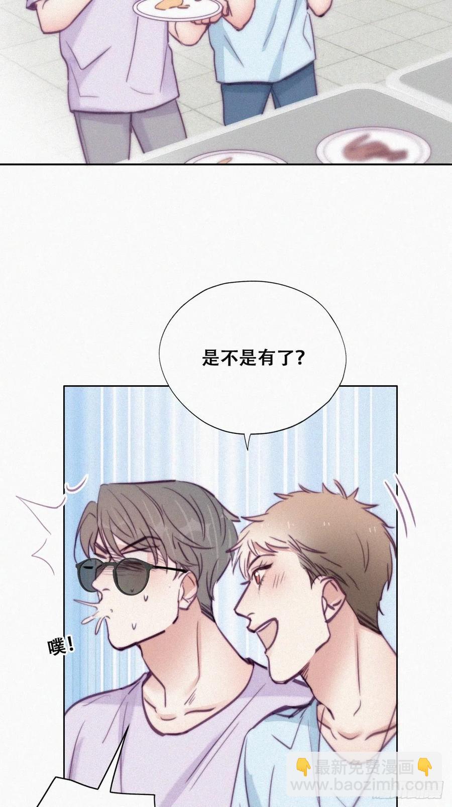 第127话 计谋开始(1/2)-第130话