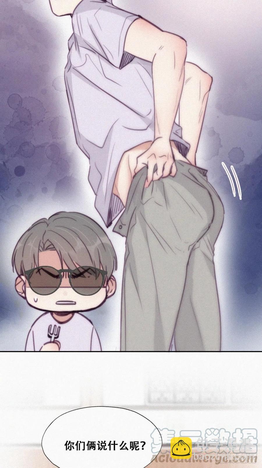 第127话 计谋开始(1/2)-第130话