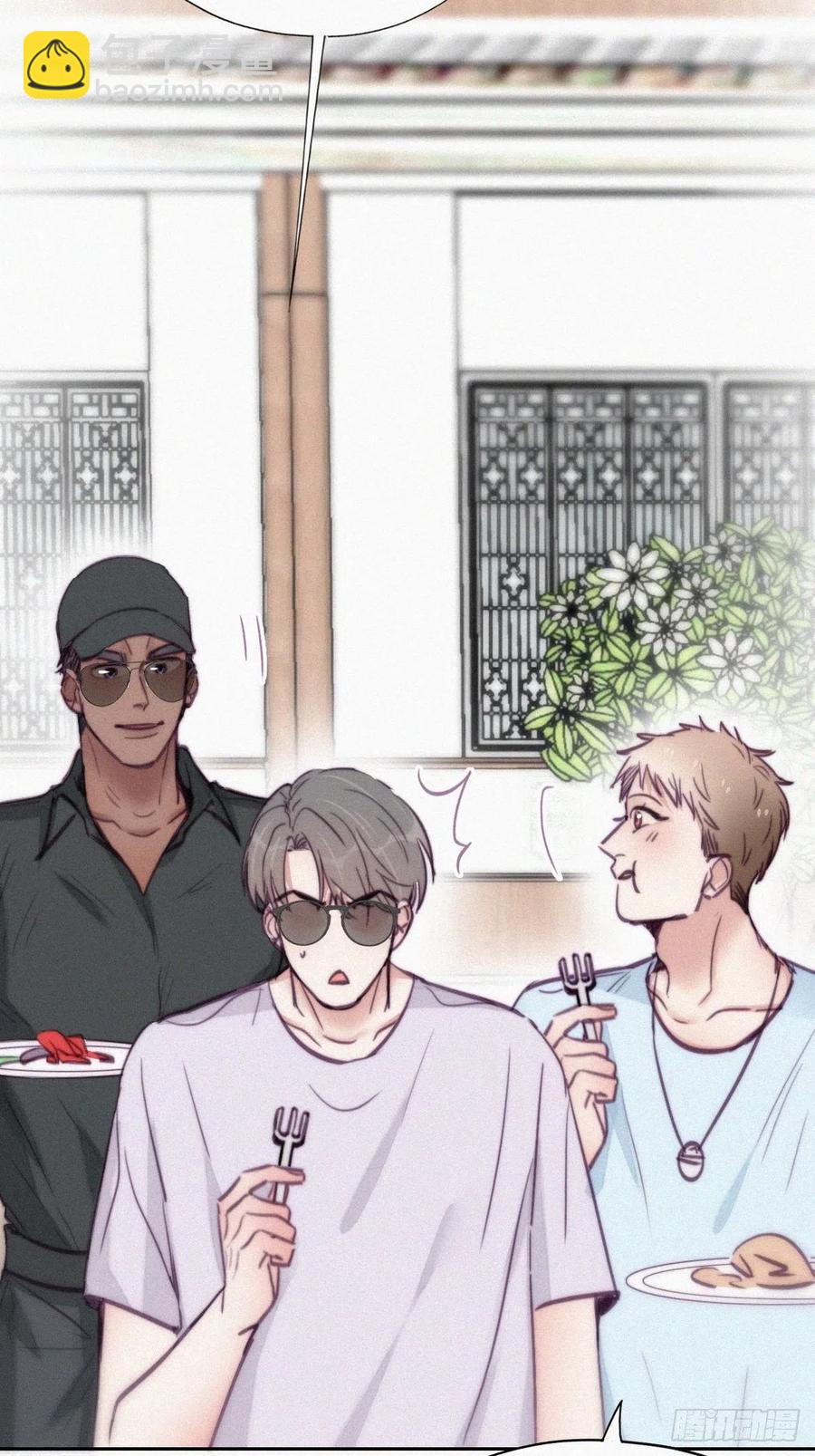 第127话 计谋开始(1/2)-第130话