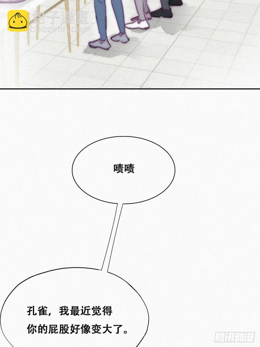 第127话 计谋开始(1/2)-第130话