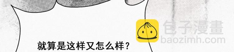 第13话 众里寻他(1/3)-第14话