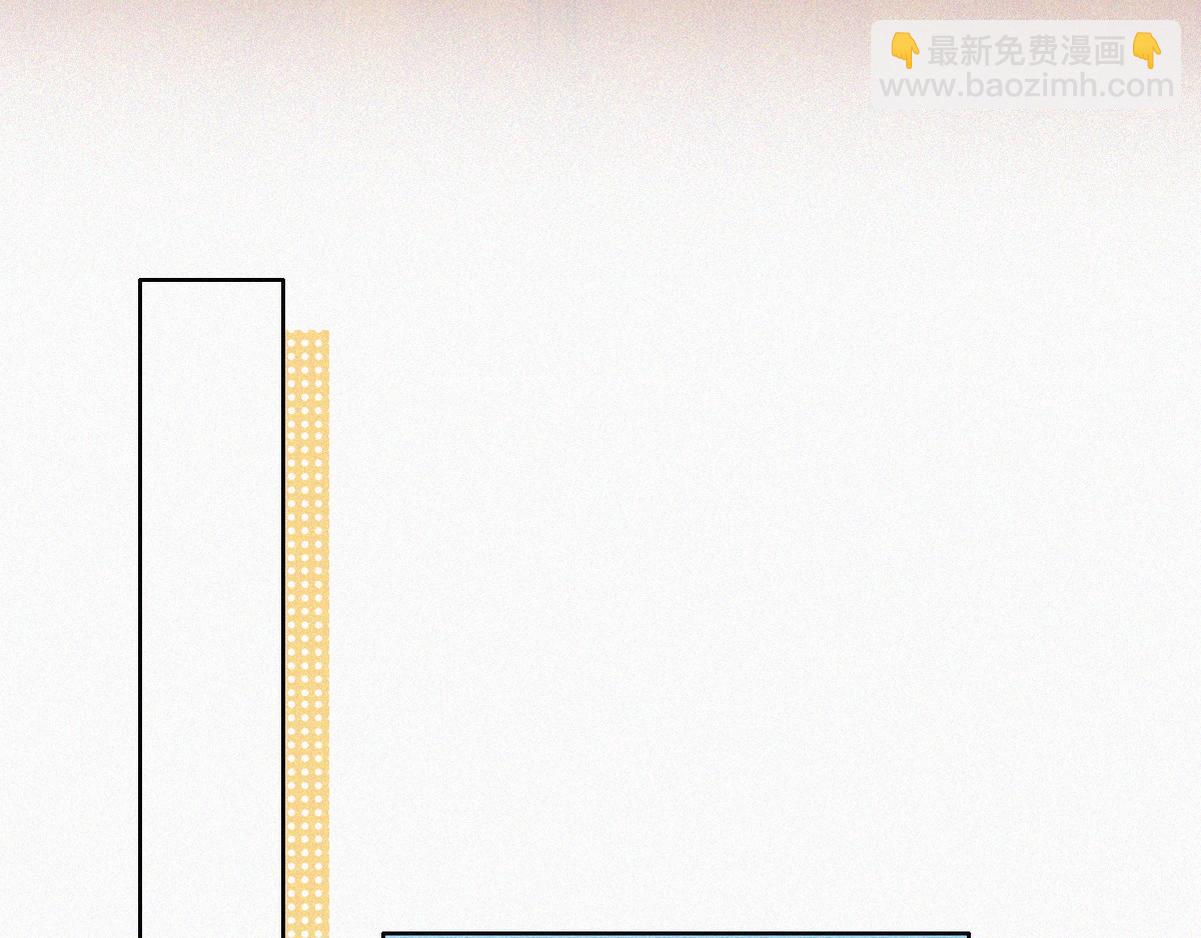 第130话 窝窝被占便宜(1/3)-第140话
