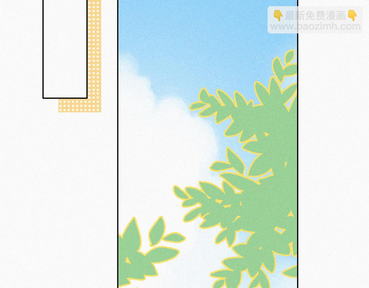 第130话 窝窝被占便宜(1/3)-第140话
