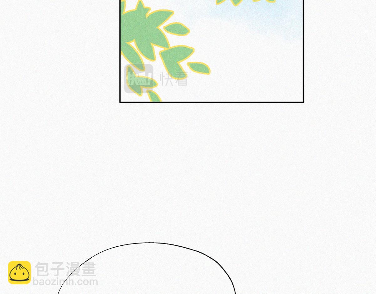 第130话 窝窝被占便宜(1/3)-第140话