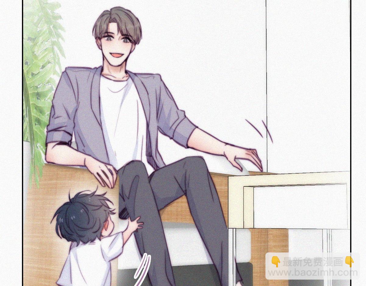第130话 窝窝被占便宜(1/3)-第140话