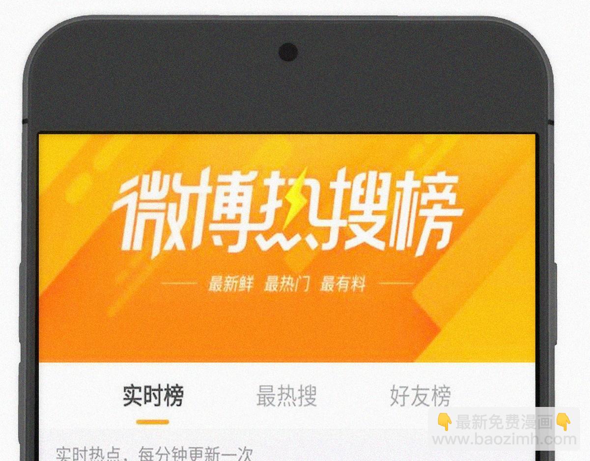 第130话 窝窝被占便宜(1/3)-第140话