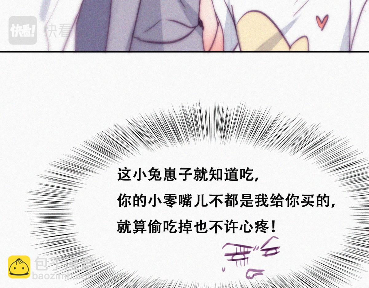 第132话 再遇赵医生(1/3)-第142话