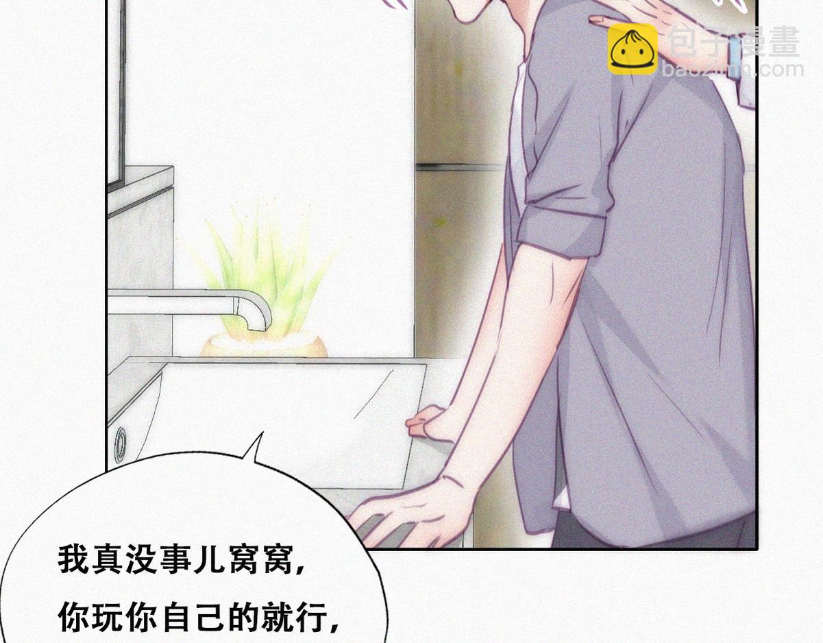 第132话 再遇赵医生(1/3)-第142话