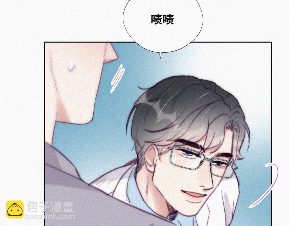 第132话 再遇赵医生(1/3)-第142话