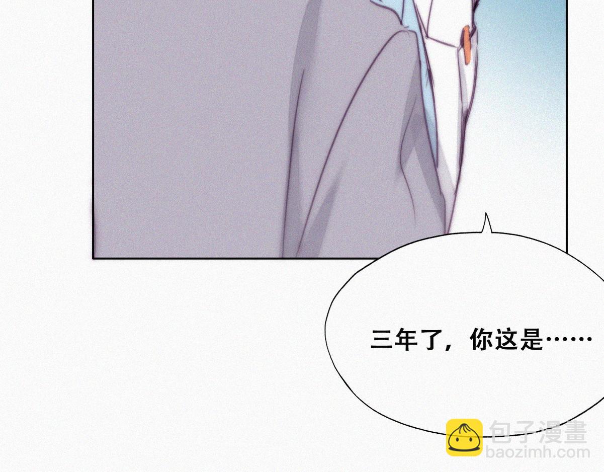 第132话 再遇赵医生(1/3)-第142话