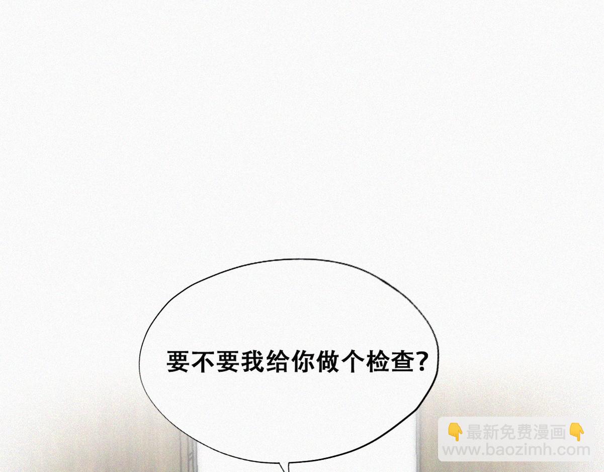 第132话 再遇赵医生(1/3)-第142话
