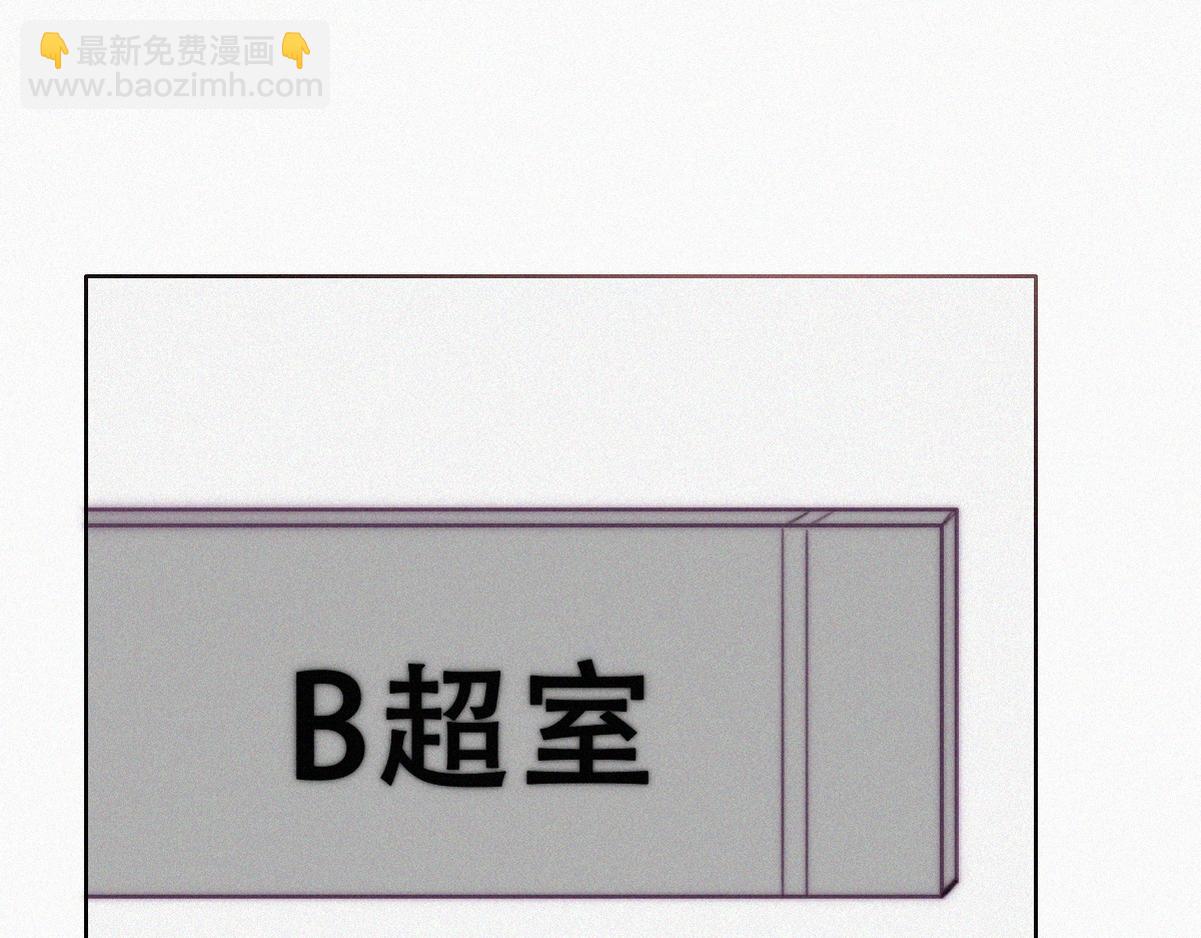 第132话 再遇赵医生(1/3)-第142话
