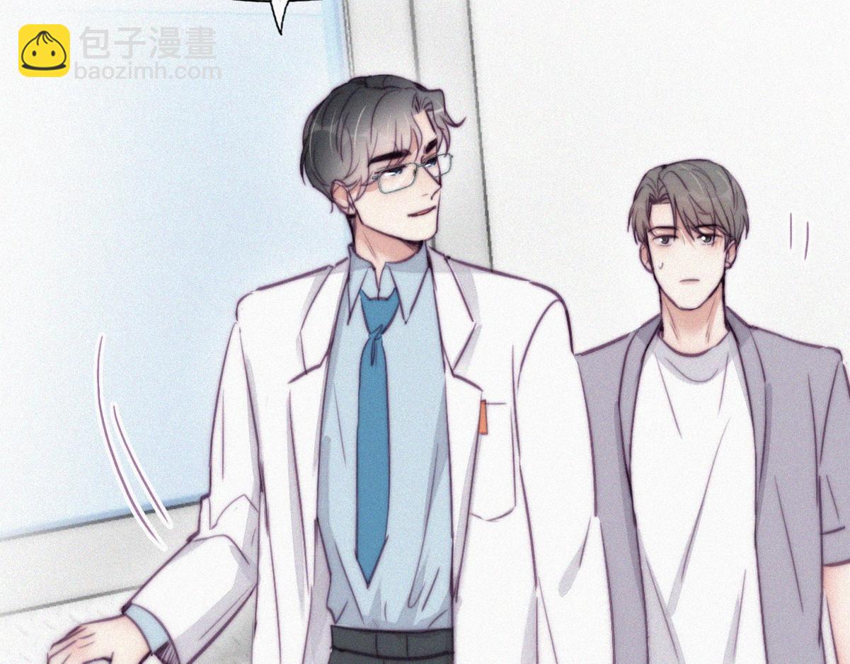 第132话 再遇赵医生(1/3)-第142话