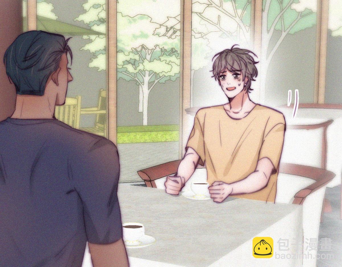 第133话 徐新年白给(1/4)-第172话