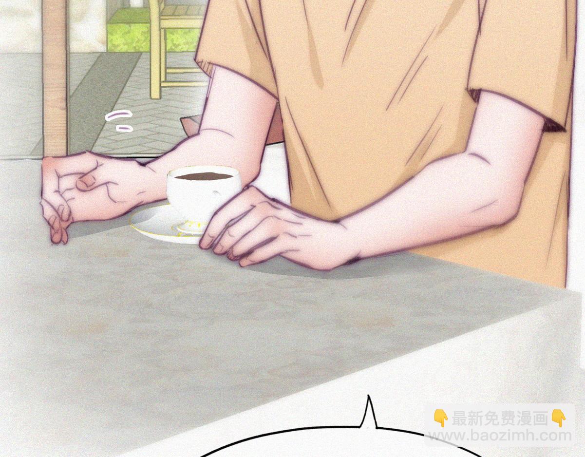 第133话 徐新年白给(1/4)-第172话