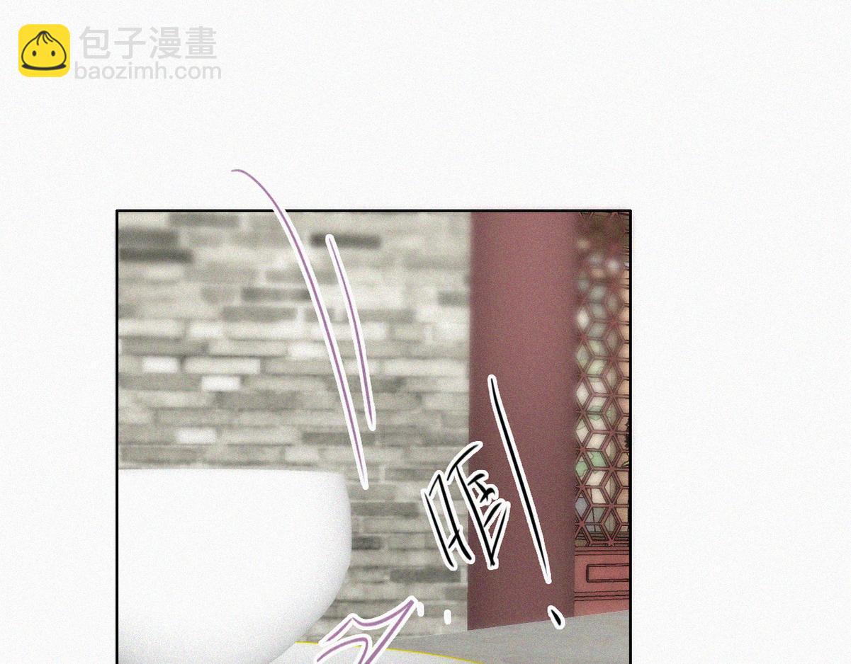 第133话 徐新年白给(1/4)-第172话