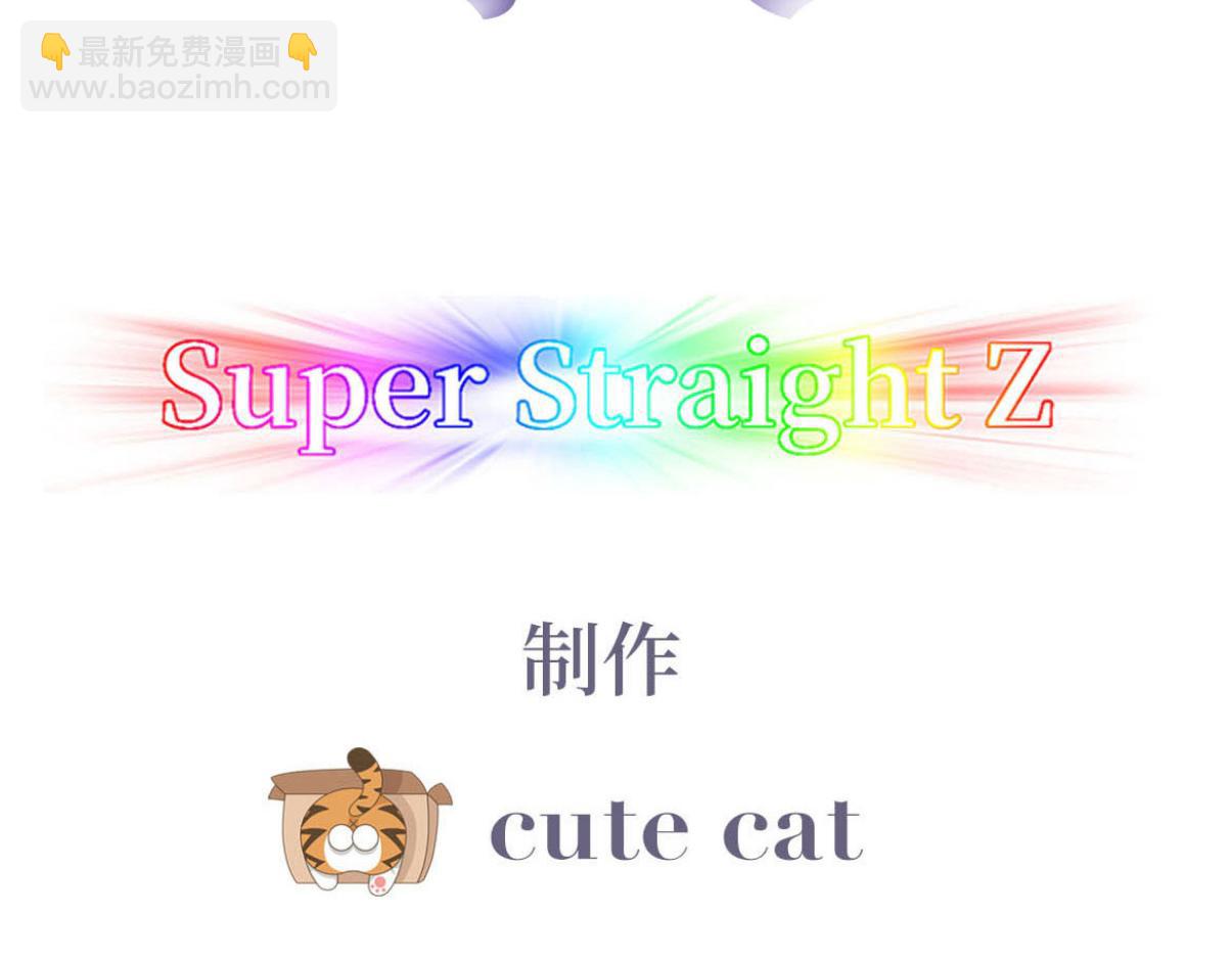 第133话 徐新年白给(1/4)-第172话
