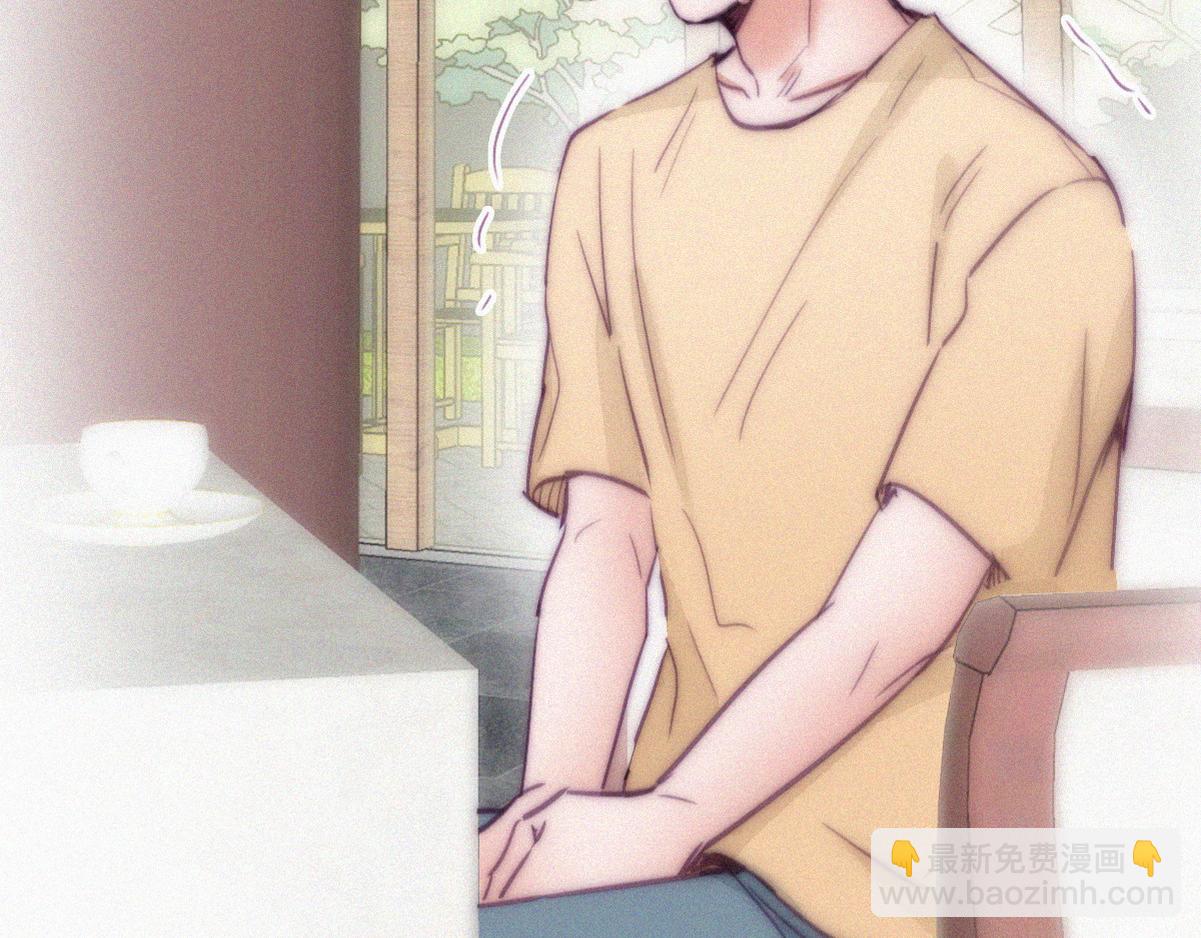 第133话 徐新年白给(1/4)-第172话