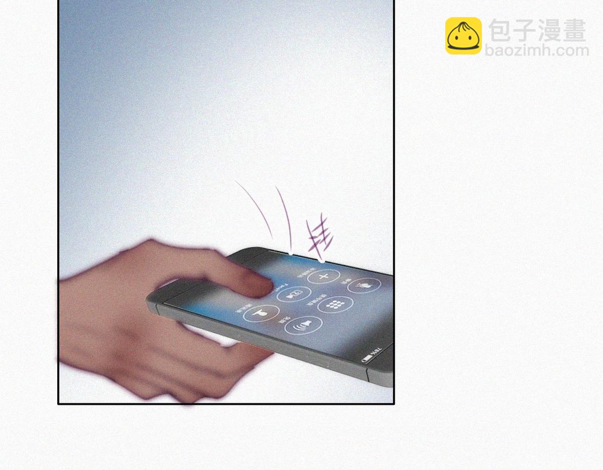 第133话 徐新年白给(1/4)-第172话