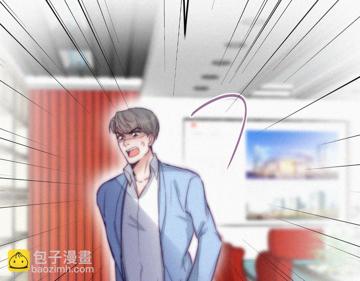 第135话 辞年重回徐家(1/4)-第190话