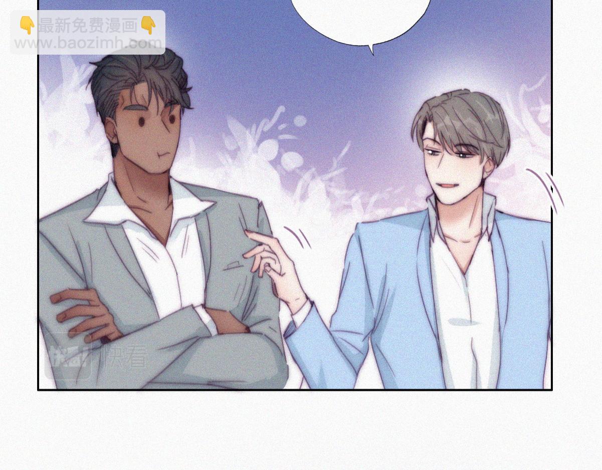 第135话 辞年重回徐家(1/4)-第190话