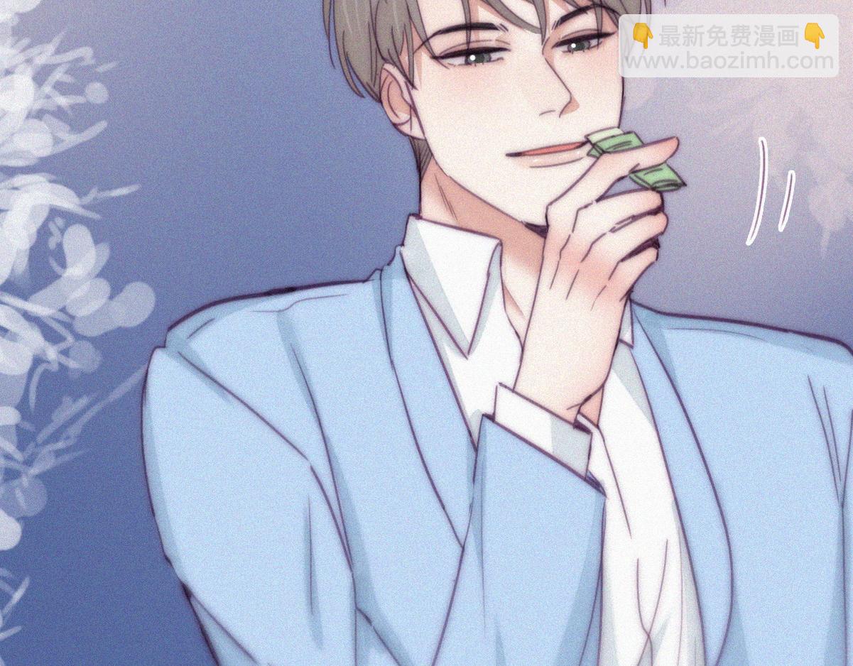 第135话 辞年重回徐家(1/4)-第190话