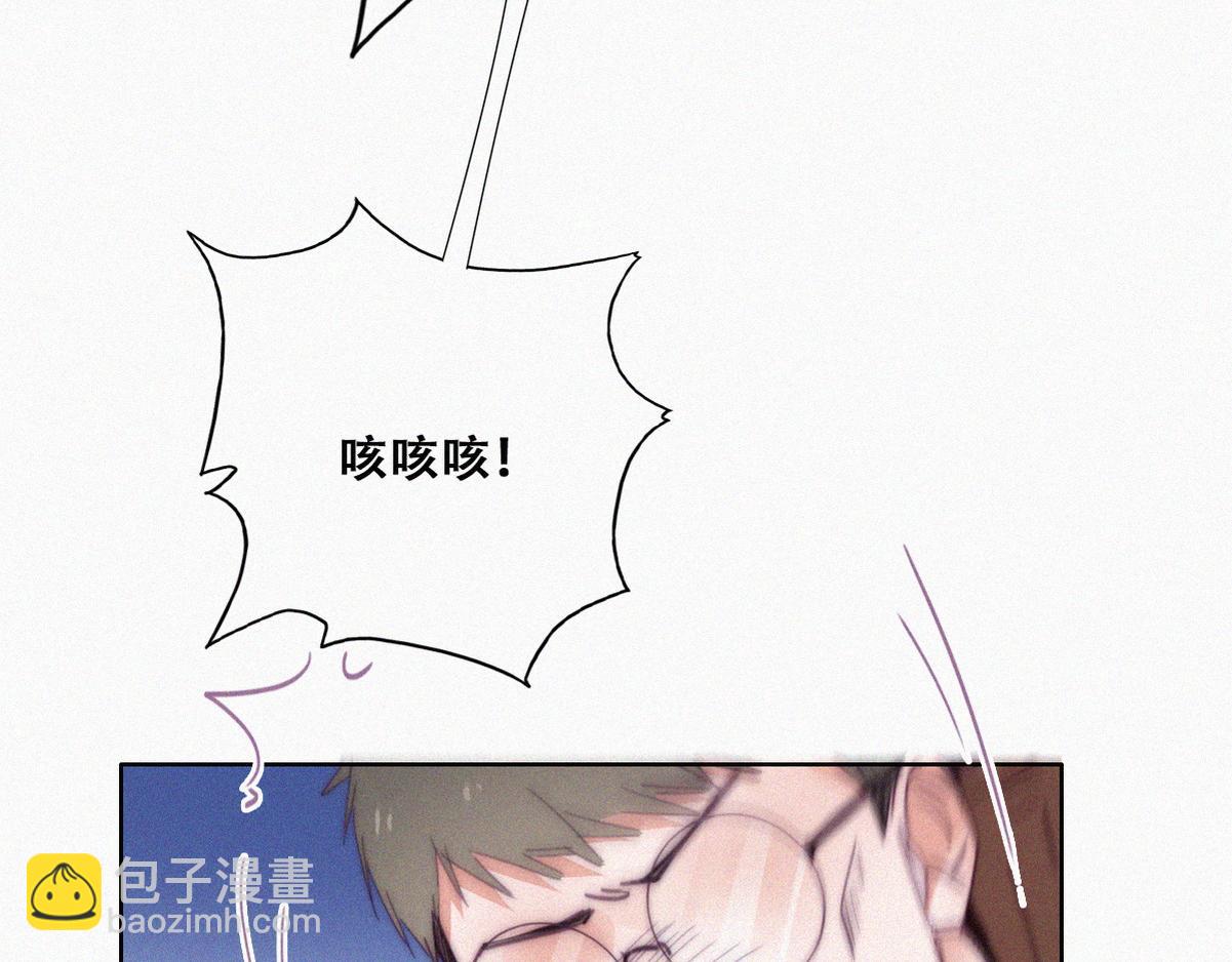 第135话 辞年重回徐家(1/4)-第190话