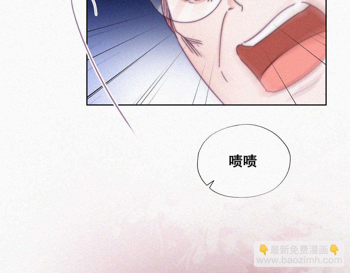 第135话 辞年重回徐家(1/4)-第190话
