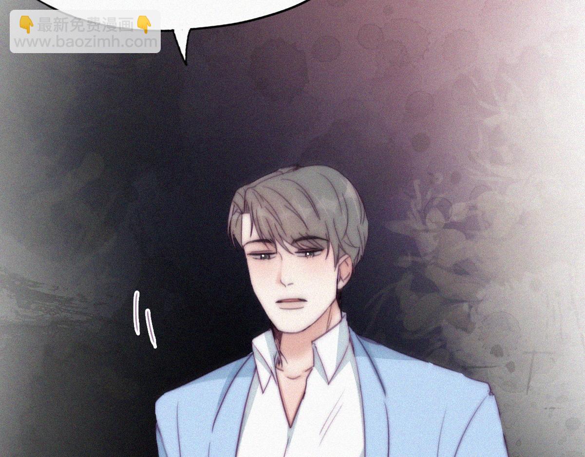 第135话 辞年重回徐家(1/4)-第190话