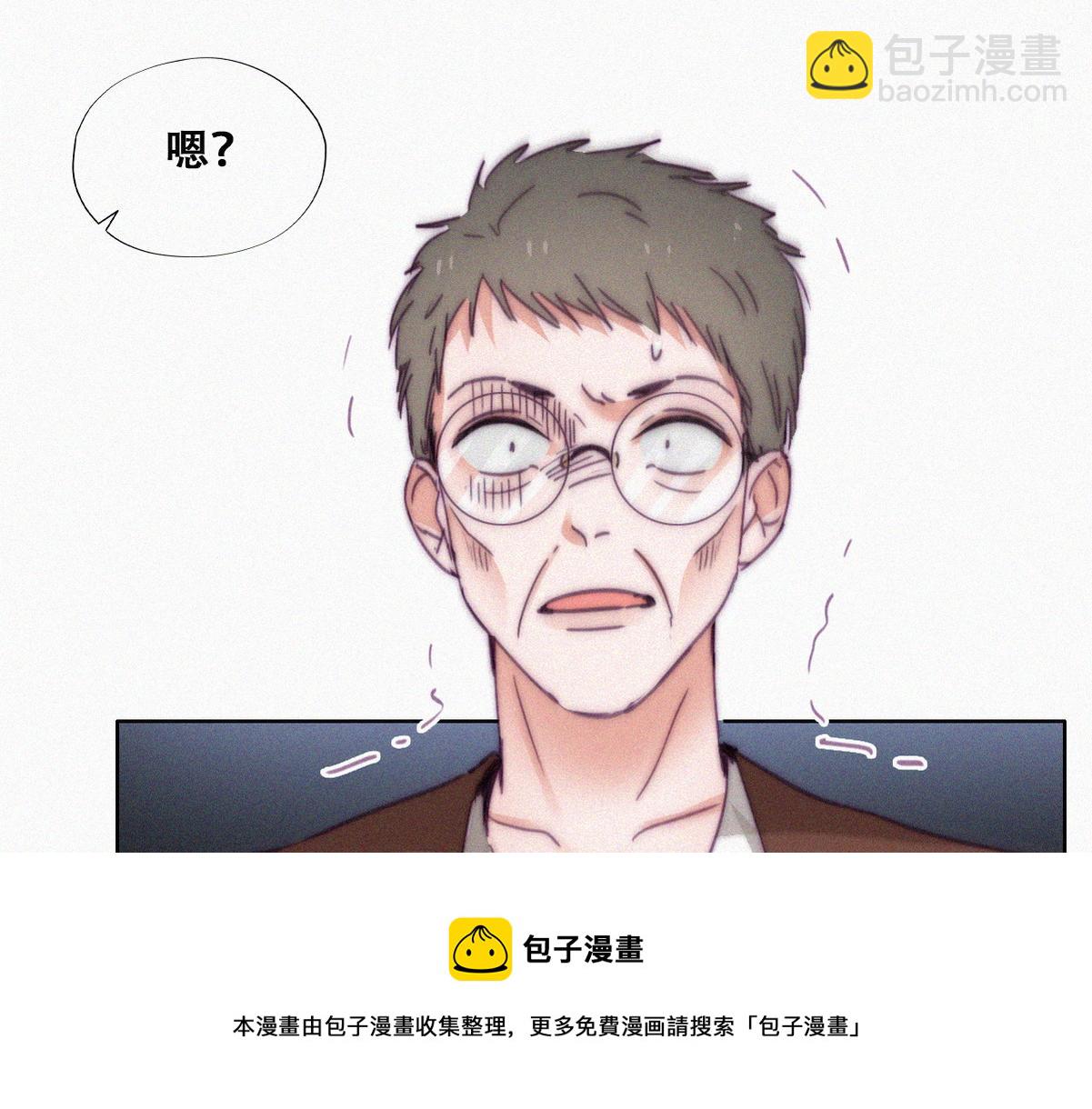 第135话 辞年重回徐家(1/4)-第190话