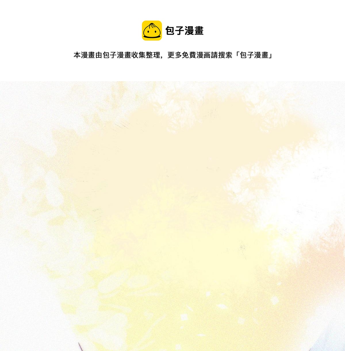 第137话 徐新年的报应(1/3)-第192话