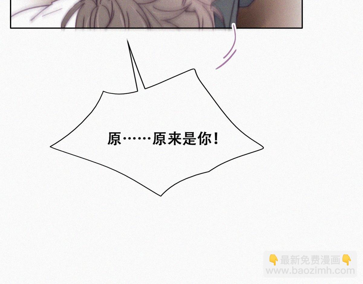 第137话 徐新年的报应(1/3)-第192话