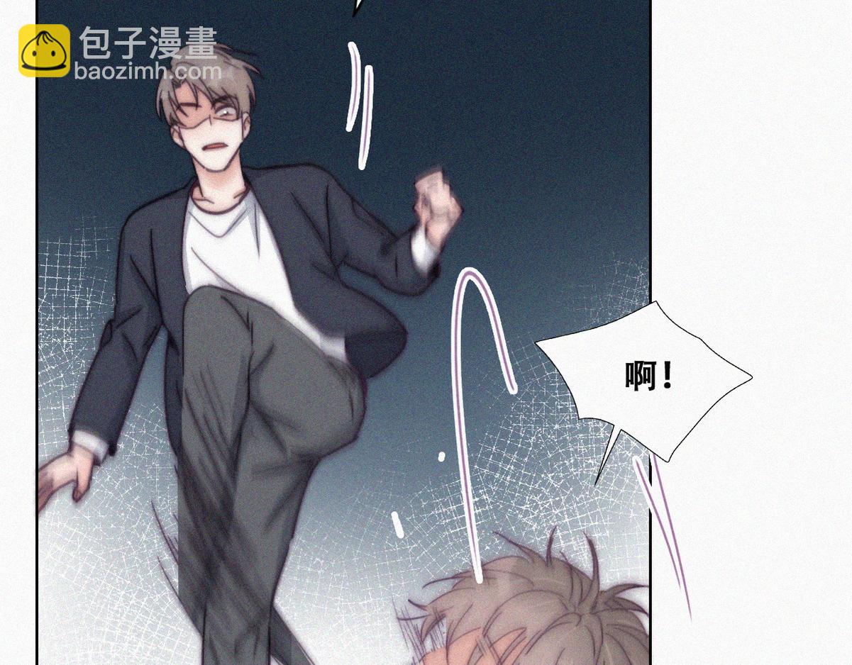 第137话 徐新年的报应(1/3)-第192话