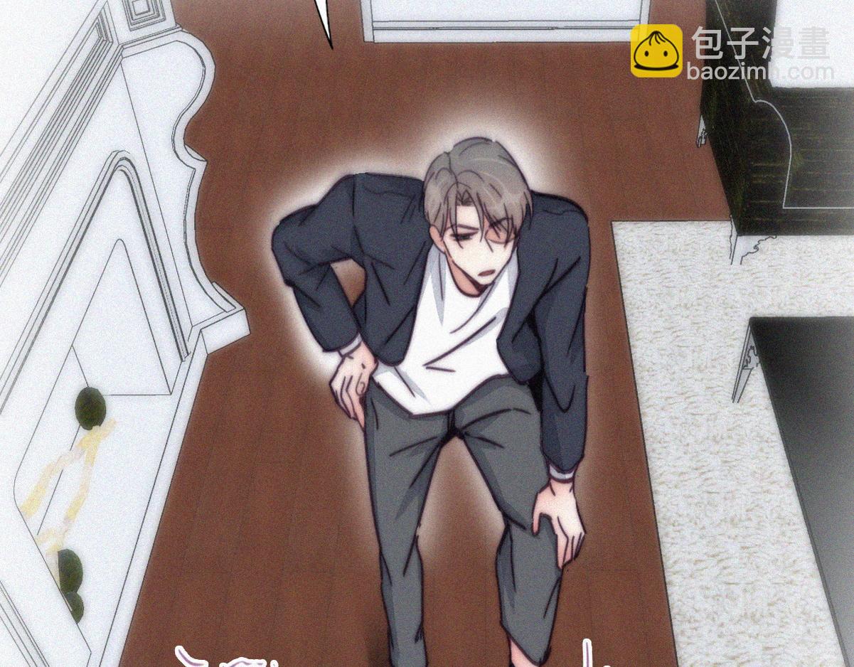第137话 徐新年的报应(1/3)-第192话