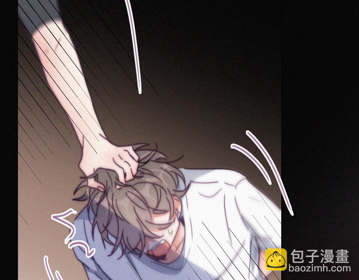 第137话 徐新年的报应(1/3)-第192话