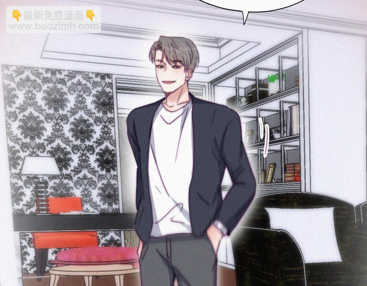 第137话 徐新年的报应(1/3)-第192话