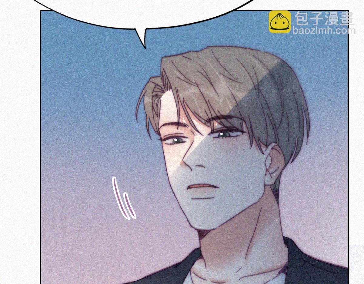 第137话 徐新年的报应(1/3)-第192话