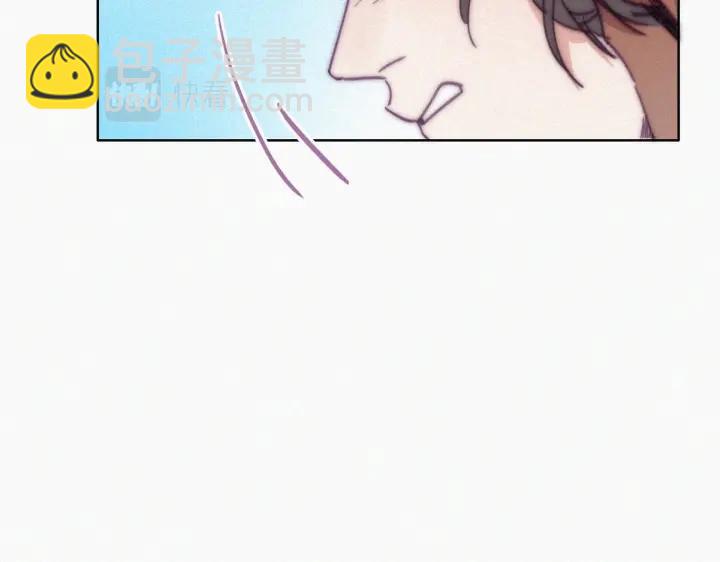 第140话 急刹车？(1/3)-第144话