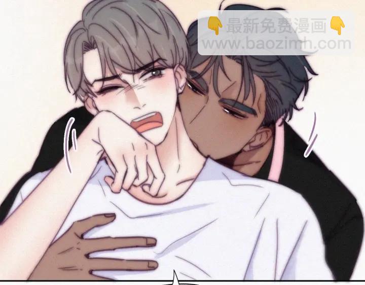 第140话 急刹车？(1/3)-第144话