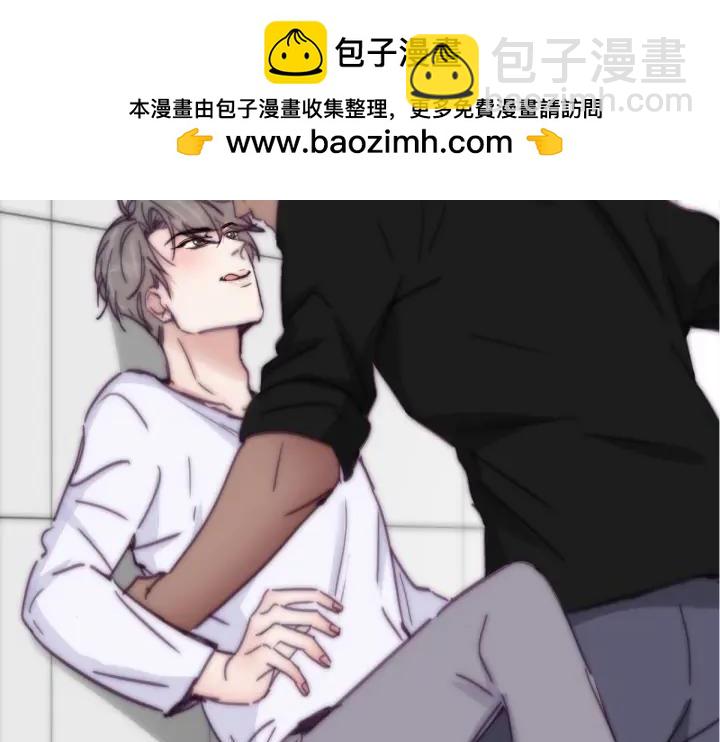 第140话 急刹车？(1/3)-第144话