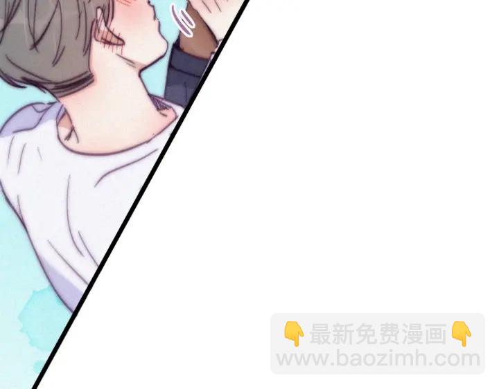 第140话 急刹车？(1/3)-第144话