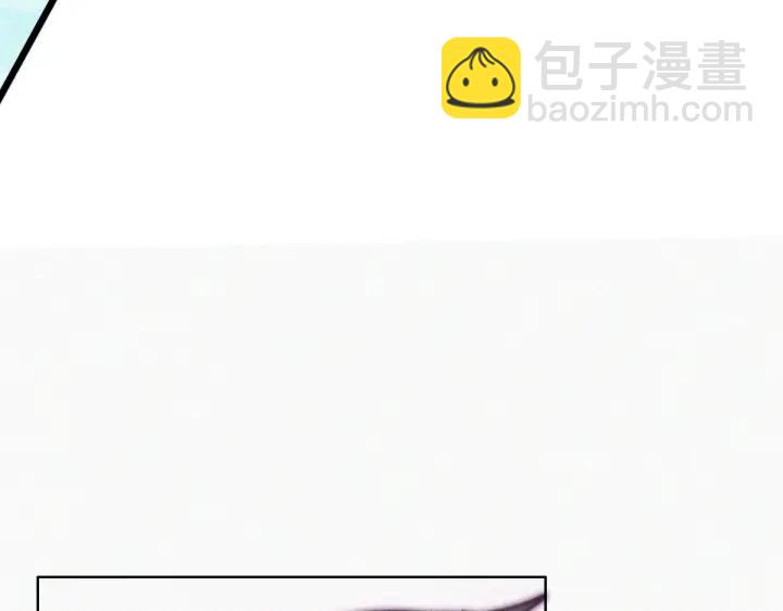 第140话 急刹车？(1/3)-第144话