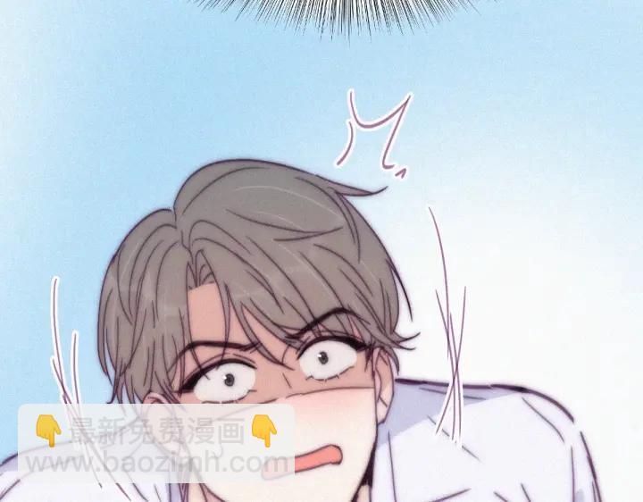 第140话 急刹车？(1/3)-第144话
