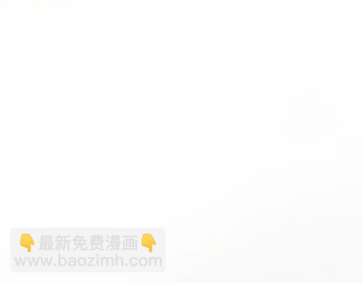 第140话 急刹车？(1/3)-第144话