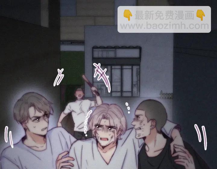 第142话 我怎么会怪你(1/4)-第146话