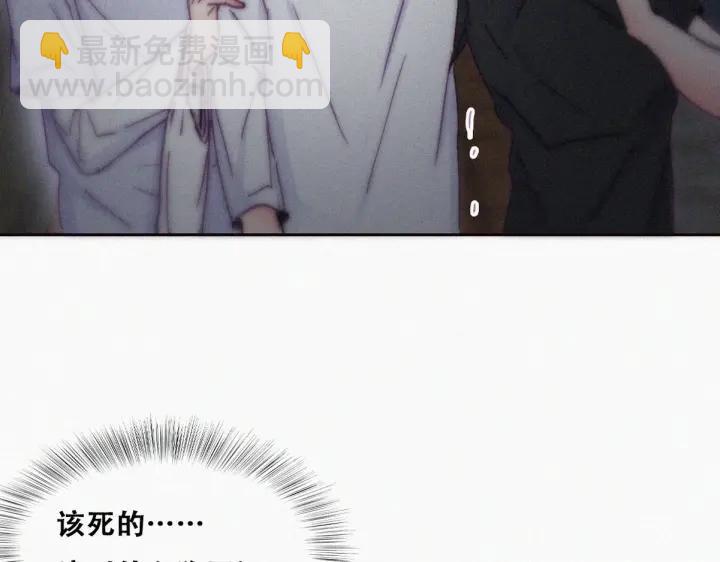 第142话 我怎么会怪你(1/4)-第146话