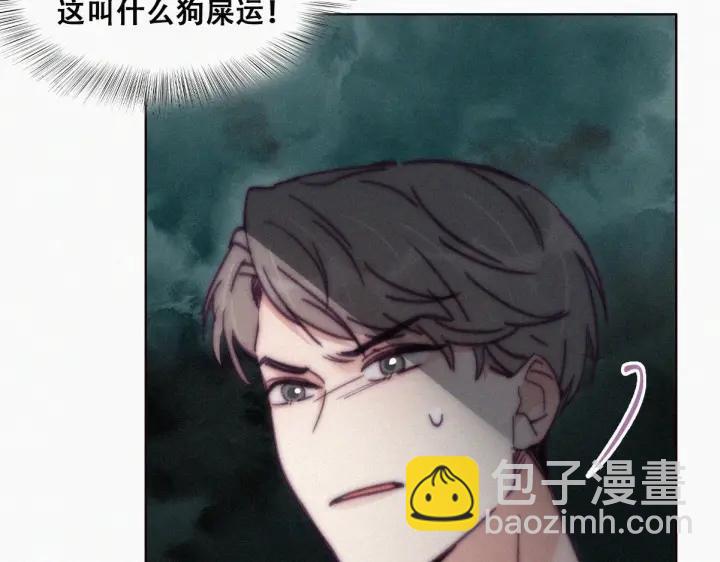 第142话 我怎么会怪你(1/4)-第146话