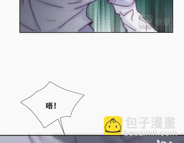 第142话 我怎么会怪你(1/4)-第146话