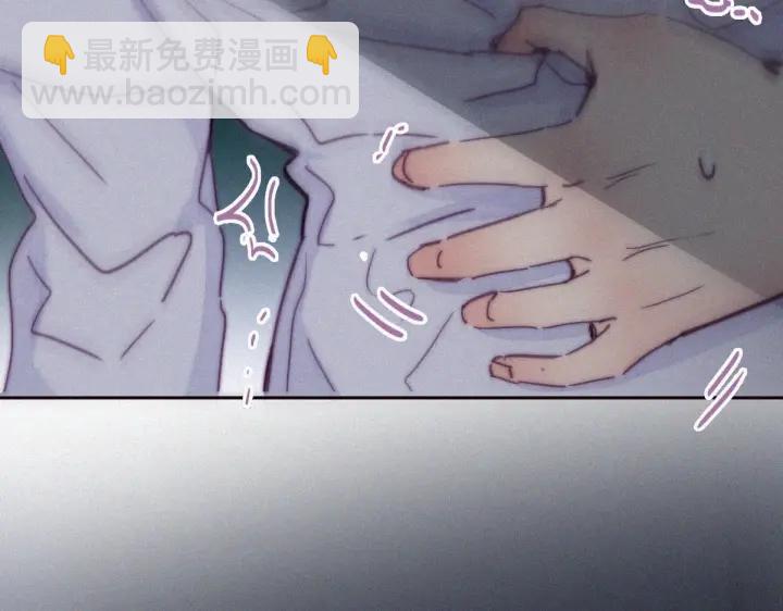第142话 我怎么会怪你(1/4)-第146话