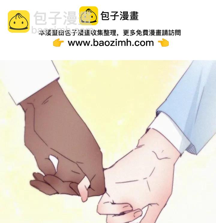 第142话 我怎么会怪你(1/4)-第146话